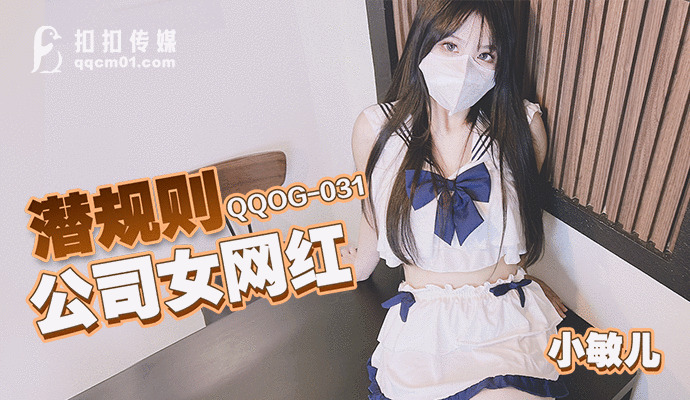 CUS-1766 The Fast and the Furious / Fuck your friend's sexy wife