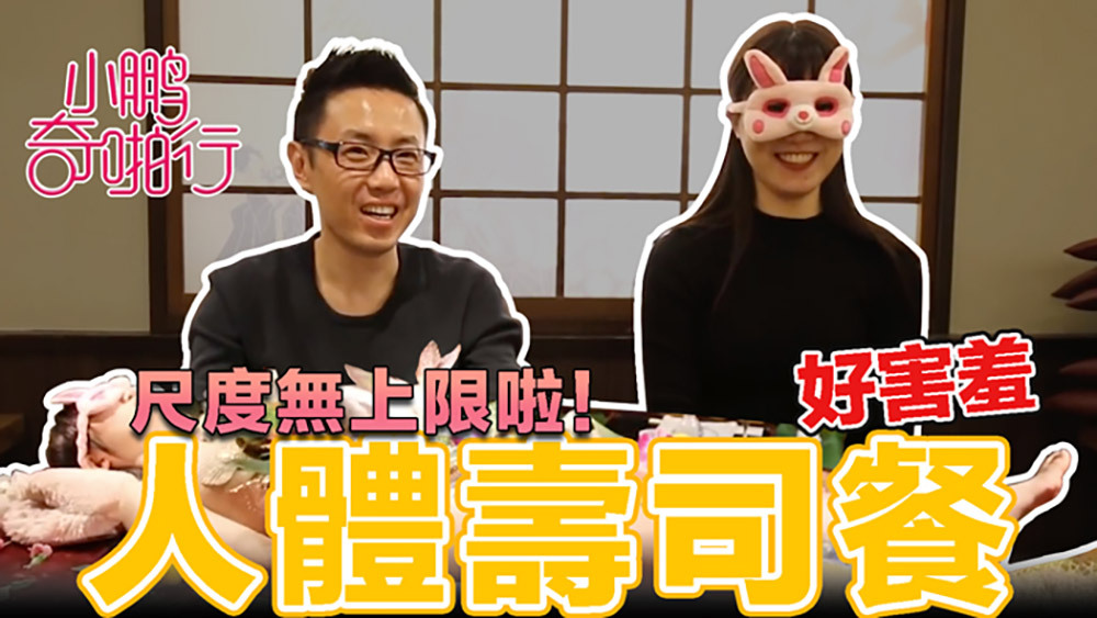 PMC444 Country girl's dream of stardom and her sensuality