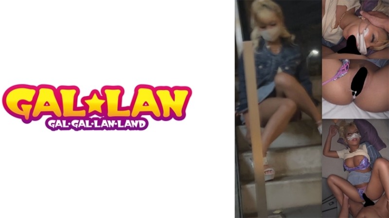 WTB092 Loving Angel Heart-Part 1 / Repayment from Heaven