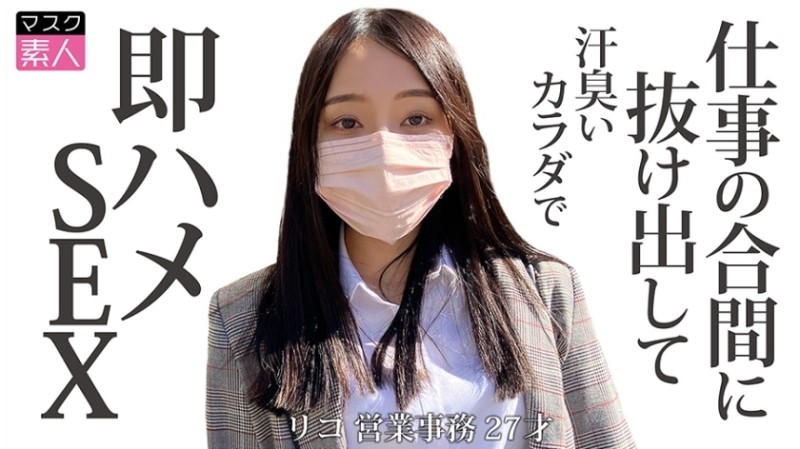 XK8159 Judo black belt female instructor can't beat her student's big dick after all