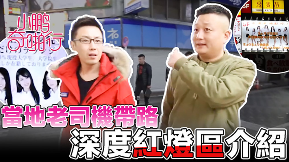 MKYWS004 The antidote to sex addiction loves watching lover fucked