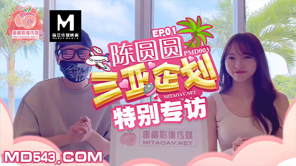 XSJ124 Xiahou Dun of the Three Kingdoms, who lost his testicles