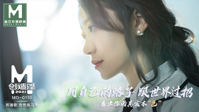 PMC369 Angry fuck my sister who is arrogant and slut gets a cock lesson