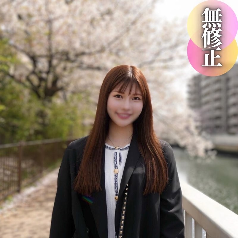 PMC295 Diary of a perverted slut who is lustful