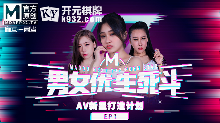 CUS-1585 Teacher-student play Lonely female teacher dating her student