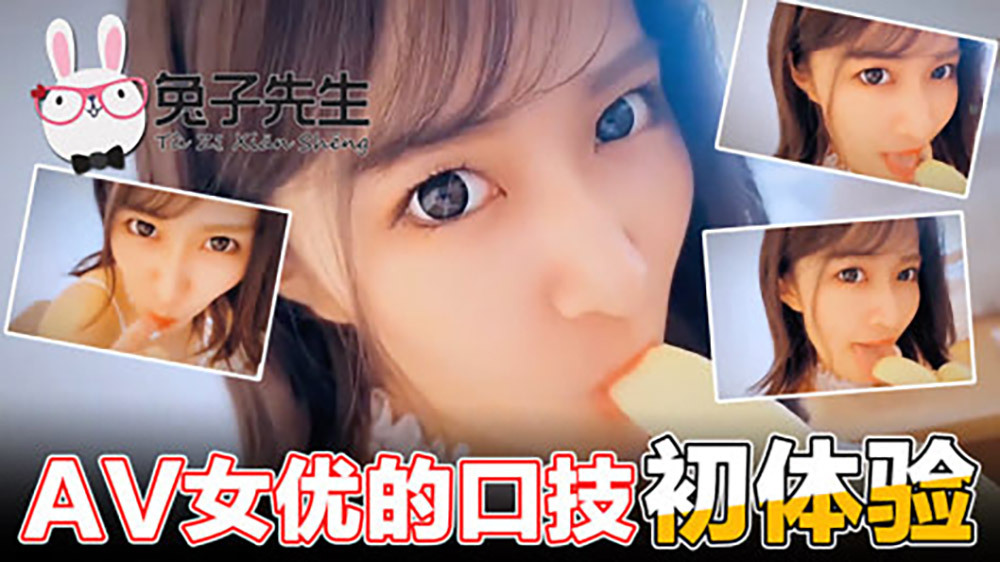 LY028 Beautiful girl's sensual live broadcast room