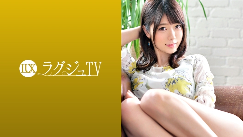 [UNCENSORED-LEAK] 
                    LUXU-1019 Luxury TV 1009