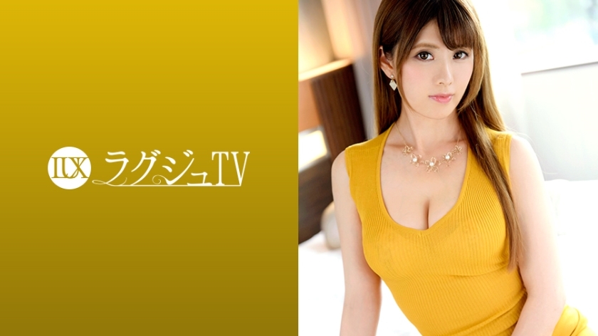 [UNCENSORED-LEAK] 
                    LUXU-1022 Luxury TV 1011