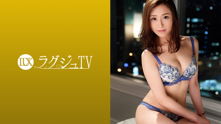 [UNCENSORED-LEAK] 
                    LUXU-1025 Luxury TV 1014