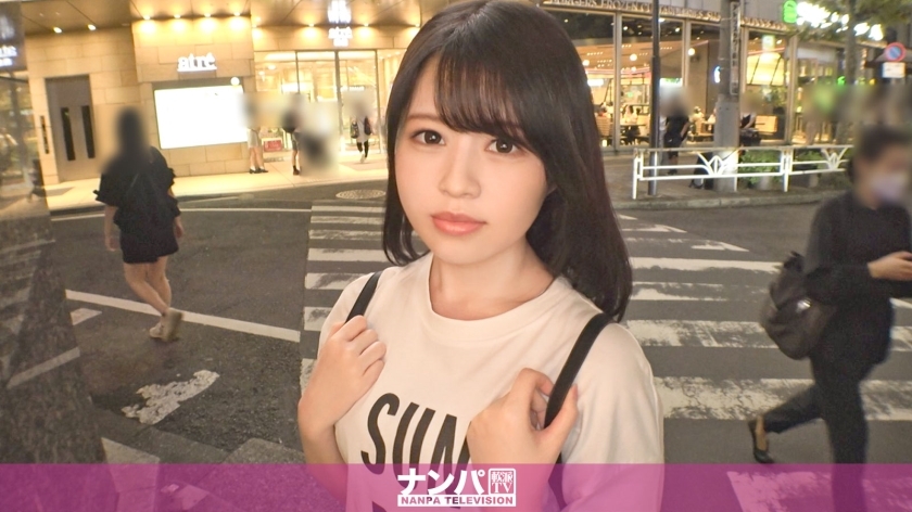[UNCENSORED-LEAK] 
                    GANA-2995 Seriously soft, first shot. 2013 Pick up a college student with a cute voice and fair skin in Ebisu! 