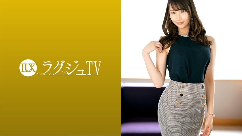 [UNCENSORED-LEAK] 
                    LUXU-1644 Luxury TV 1596 "It's boring to date normally... I like to steal things from others" A 