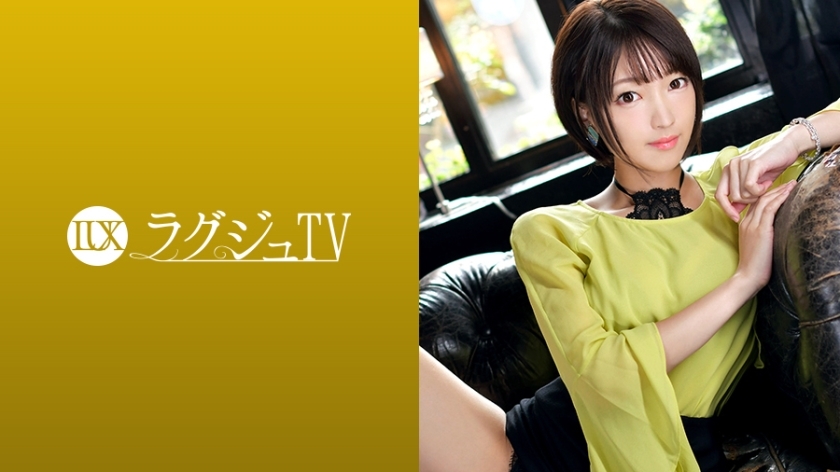 [UNCENSORED-LEAK] 
                    LUXU-1037 Luxury TV 1023