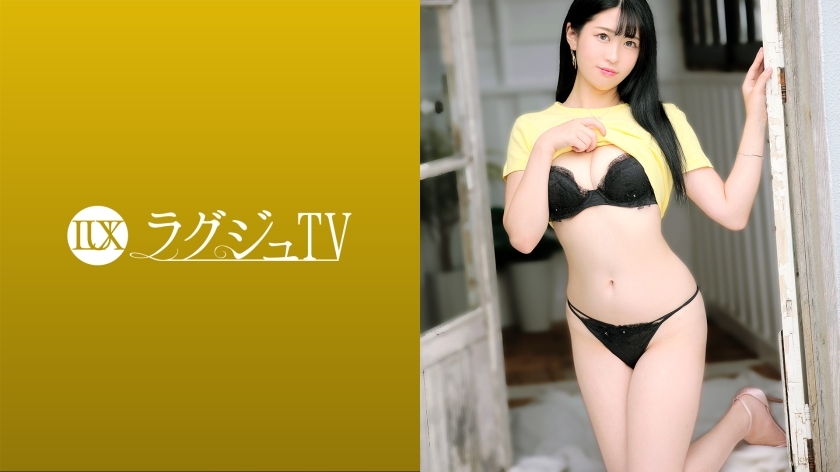 [UNCENSORED-LEAK] 
                    LUXU-1530 Luxury TV 1501 "I'm excited when I see it ..." A bold graduate student who wants peopl