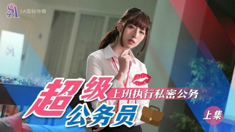 CUS-1420 Fucking back to my beautiful classmate who tricked me