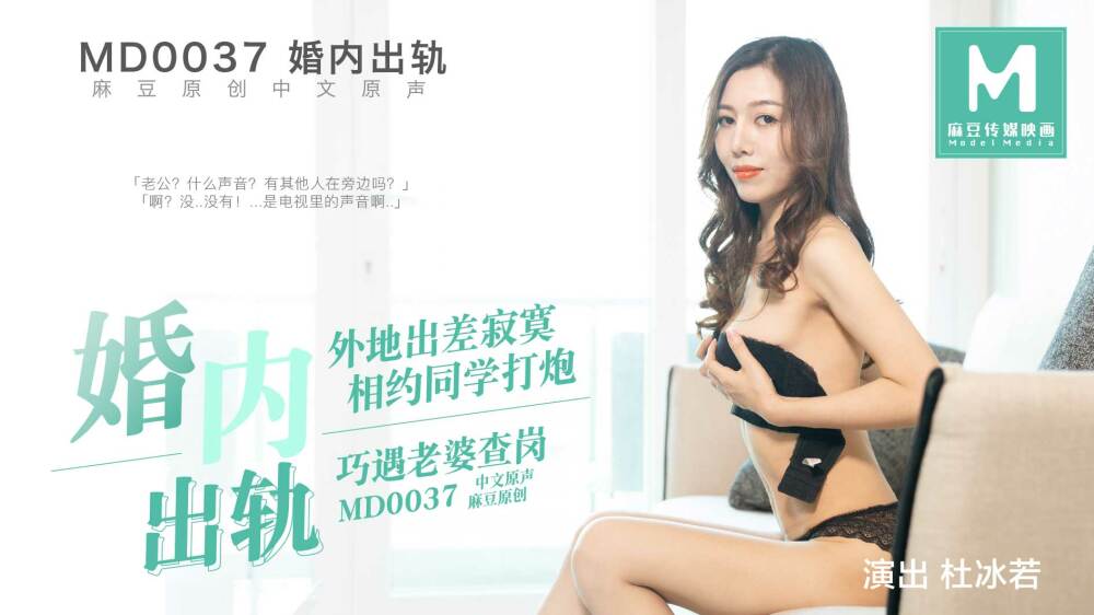 FSOG091 Sexy body must be filled