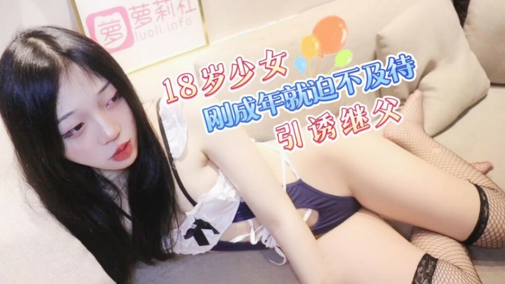 PME181 The slutty secret of the campus model student/Shh~ please don’t tell people that my pussy has wet my panties