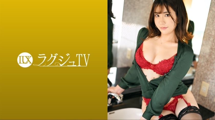 [UNCENSORED-LEAK]                     LUXU-1634 Luxury TV 1599 A beautiful lingerie shop clerk appears in AV for the first time! Show off a plump glam