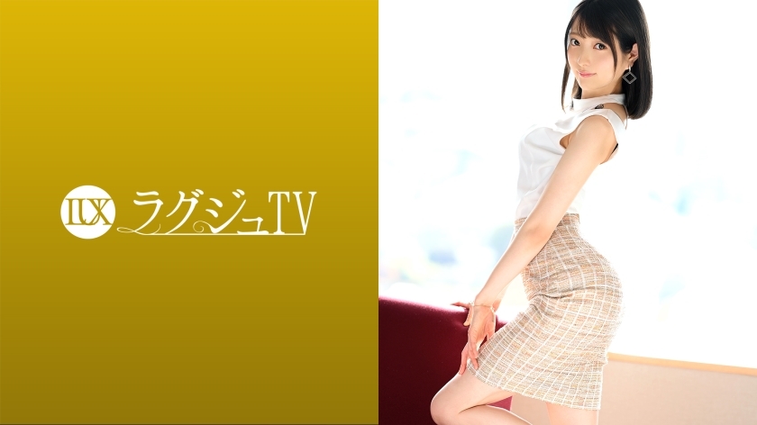 [UNCENSORED-LEAK]                     LUXU-1537 Luxury TV 1506 A beautiful bank clerk with a sense of transparency appears in AV with frustration! ?? 