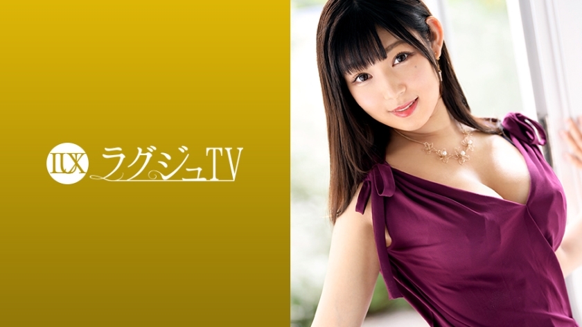[UNCENSORED-LEAK]                     LUXU-1057 Luxury TV 1038