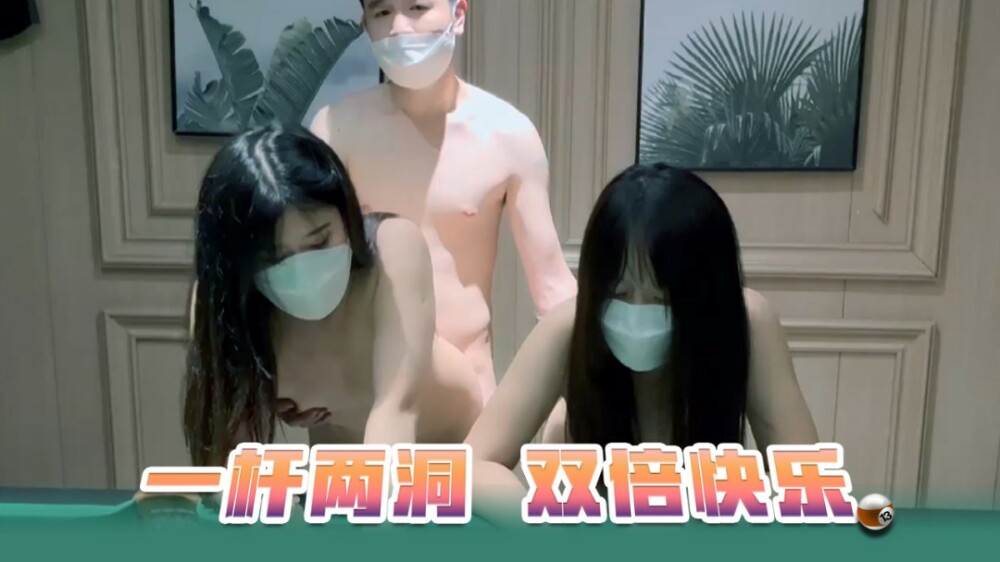 CUS-1981 Extra Chapter ep44 Dad is full of anger