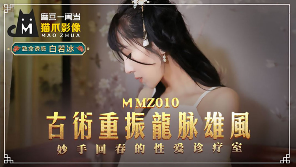 PMC310 Unbearable humiliation angrily fucks my own sister and forces my slut to cum