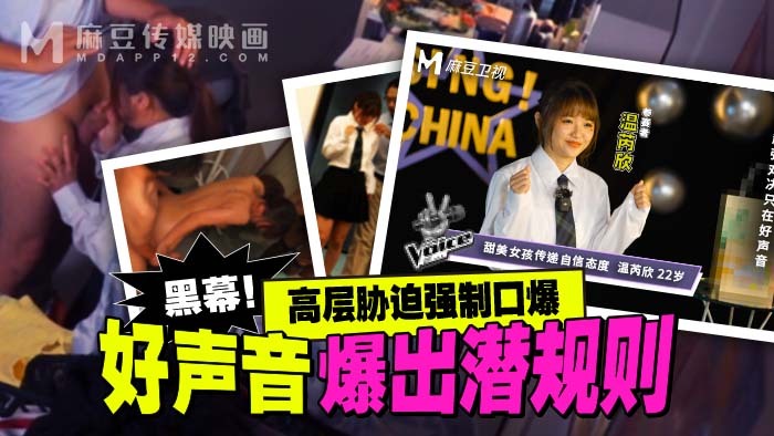 SAT0068 family papa celebrate reunion ep2