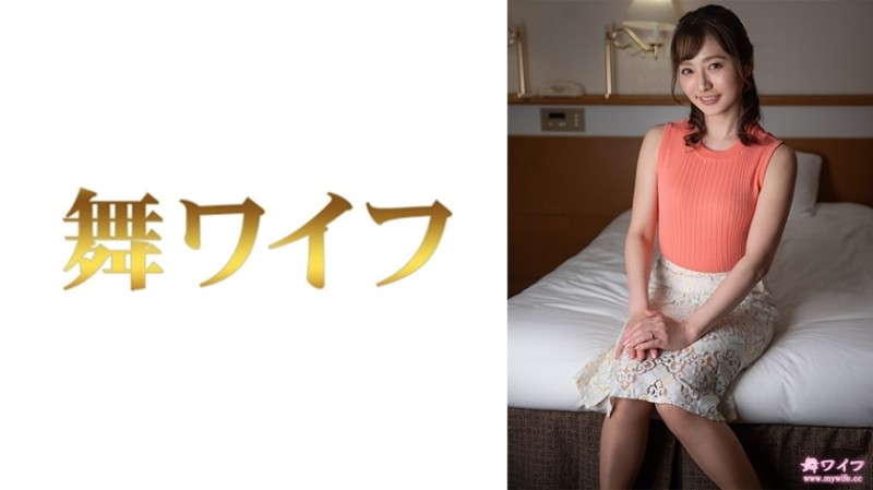 CUS-1988 Fornicating men and women/two door-to-door salesmen