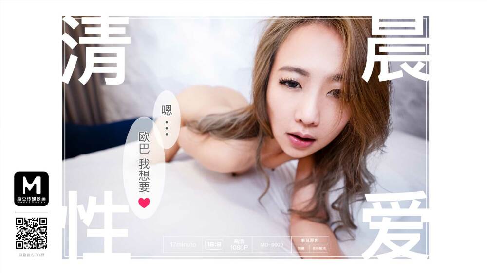 XSJKY031 After-school sex counseling for lesbians