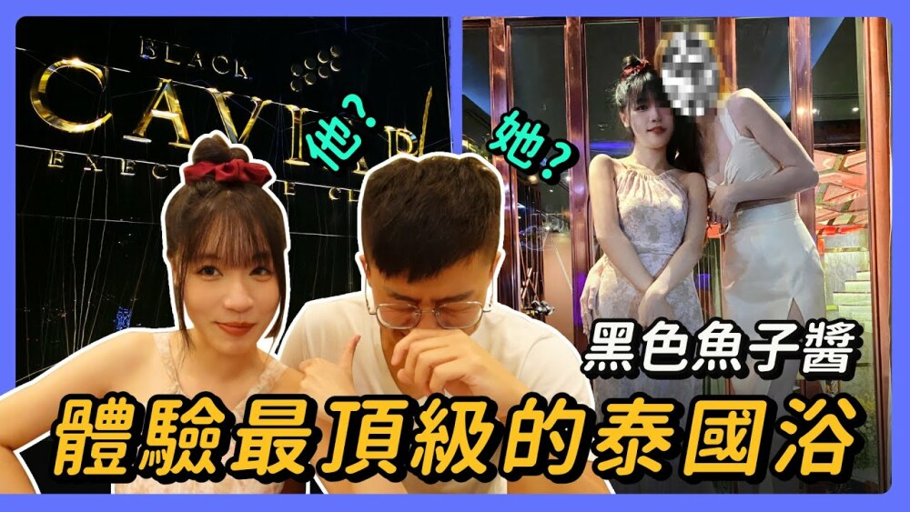 PMC329 Boyfriend who can't help seducing sister is horny and wants to be fucked by big cock