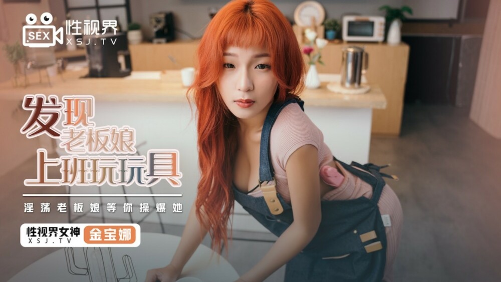 QQOG037 brother fucks horny sister