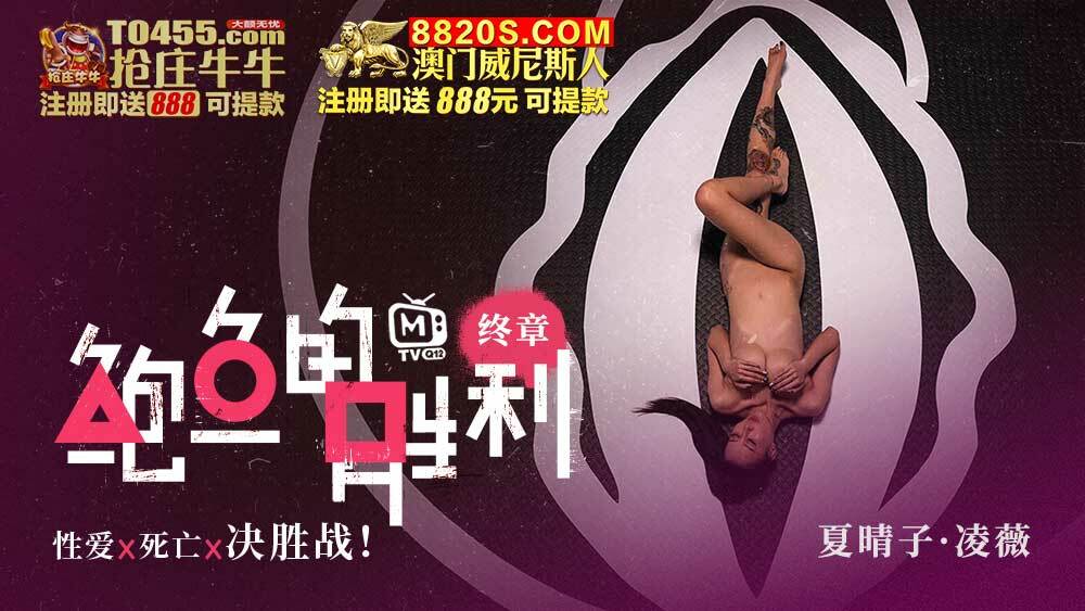 CUS-1450 Attending doctor plays hidden patient