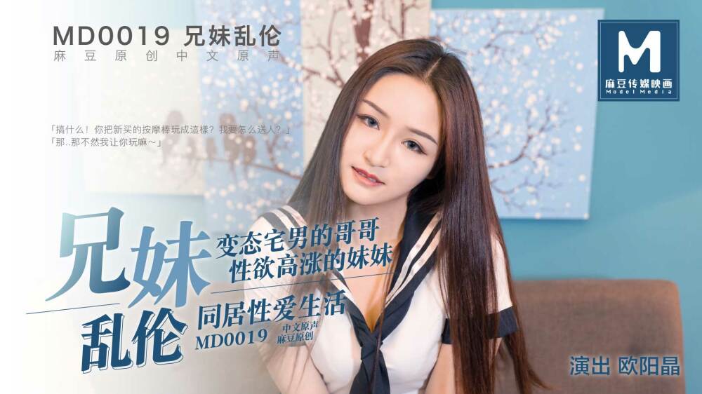 JDXYX025 Helping female students with after-school tutoring