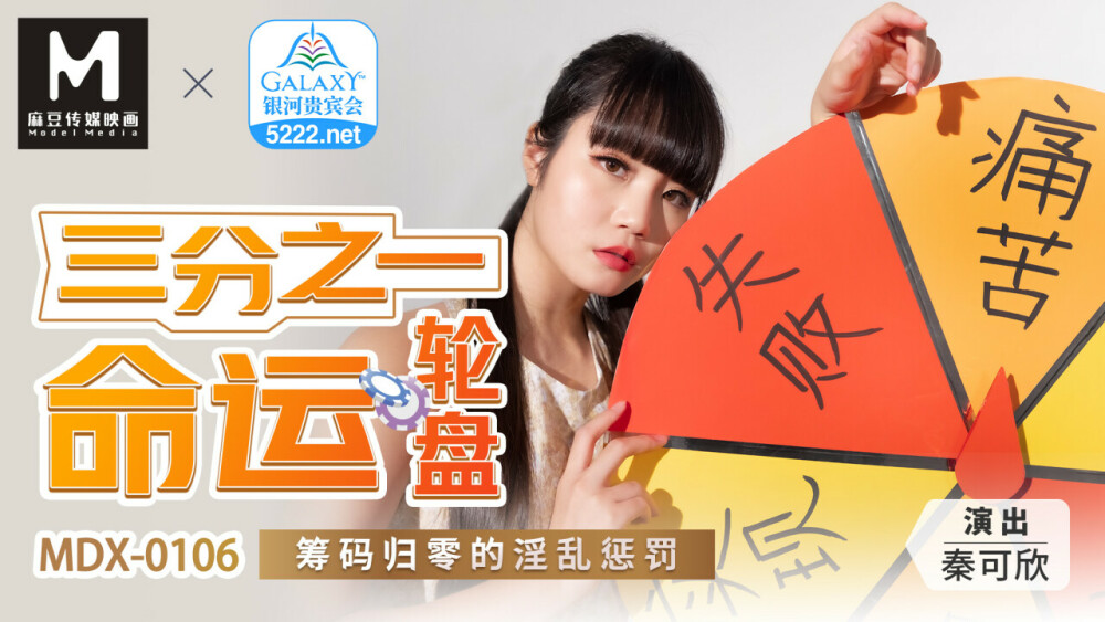 CUS-1851 The daily routine of a labia colorist with a special profession