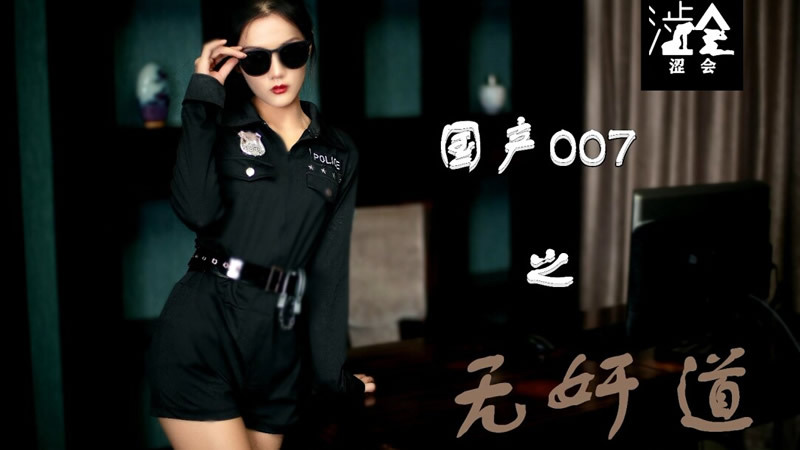 BLX0048 Invite a teacher to a private educator sex and the city