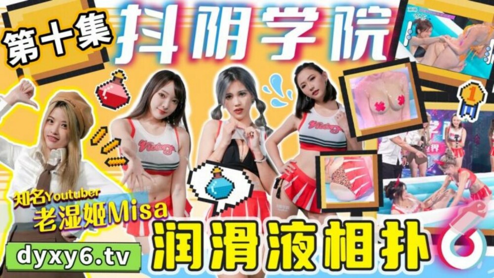 PMC421 Horny mom seduces stepson with big tits play in progress