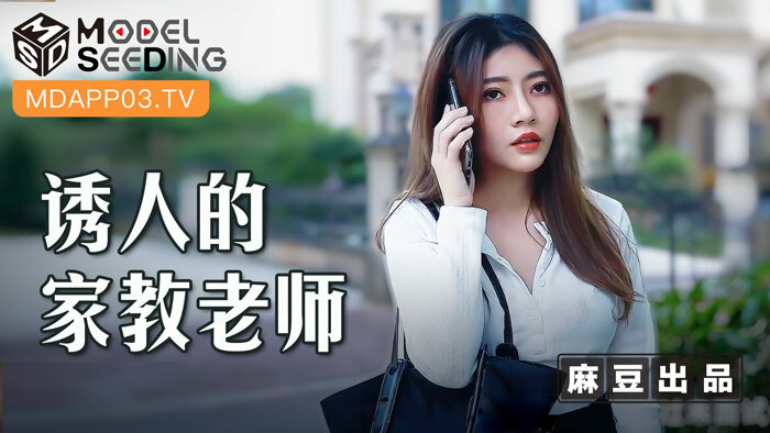 PMC312 The lustful sister-in-law gets fucked non-stop and cums, please fuck me like a slut