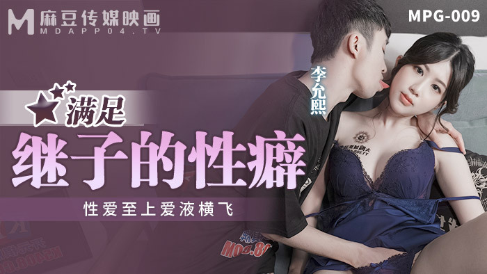 CUS-2018 The psychological counselor goes on a mission to save the brother squatting at home with his pussy