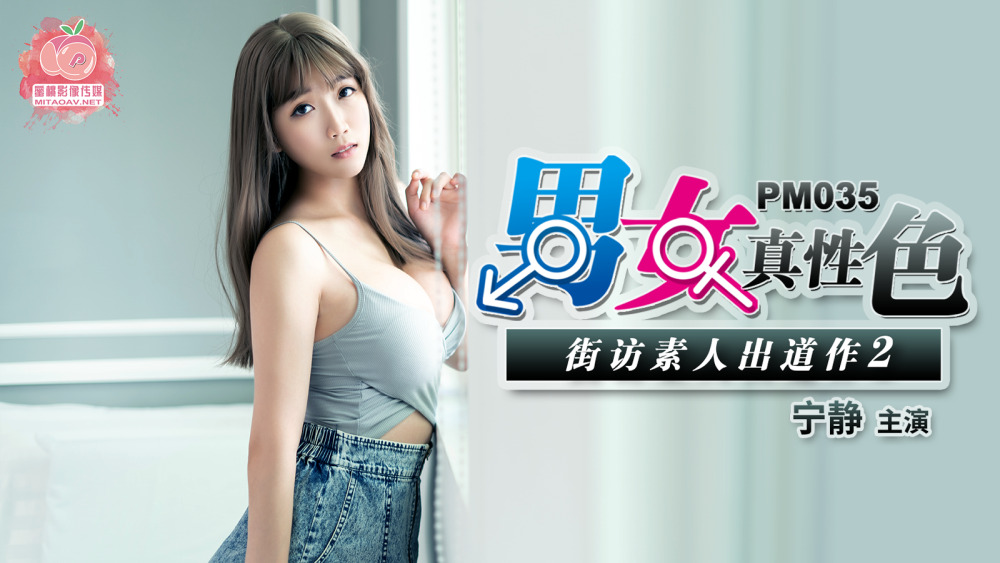 XSJYH10 Coach, please penetrate a little deeper to burn calories