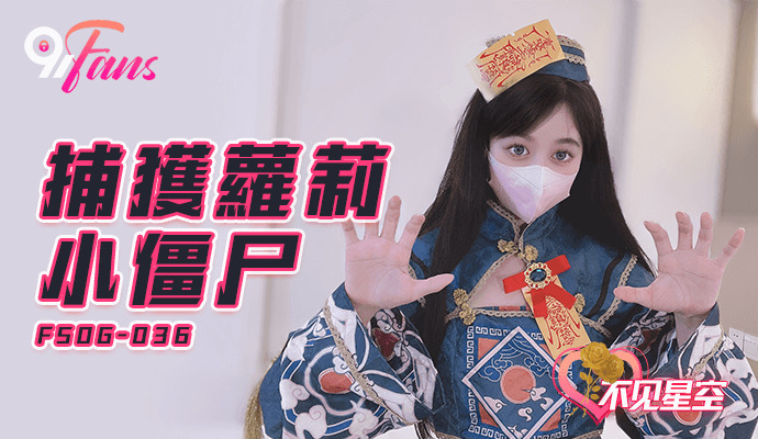 RS044 When I was newlywed, my ex-boyfriend’s pussy was fucked wildly, which one was the best?