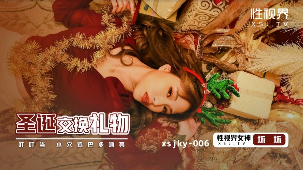 WTB027 Complete obedience to the plaything training of a play meaty toilet with a huge root