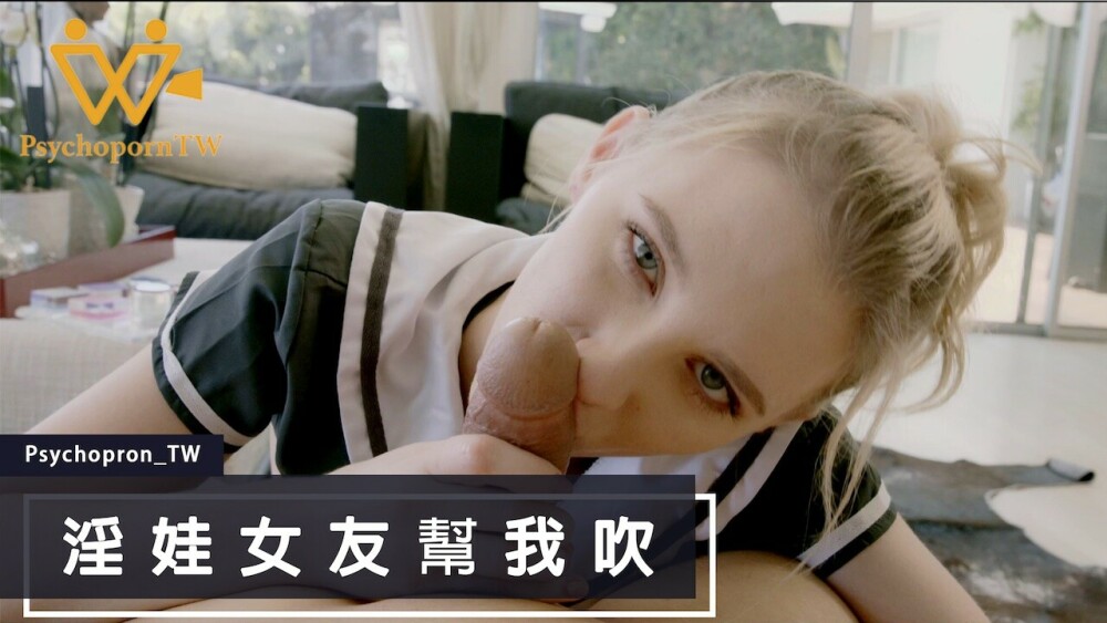 XKG115 Fucked by drunken and sleepy beautiful teacher