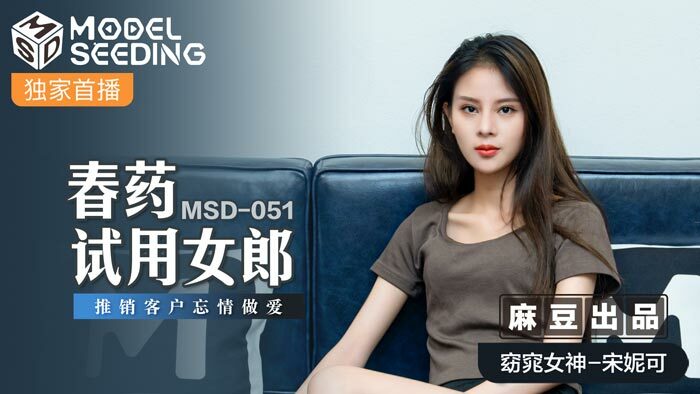 MCY0107 Fucking my pussycat wife