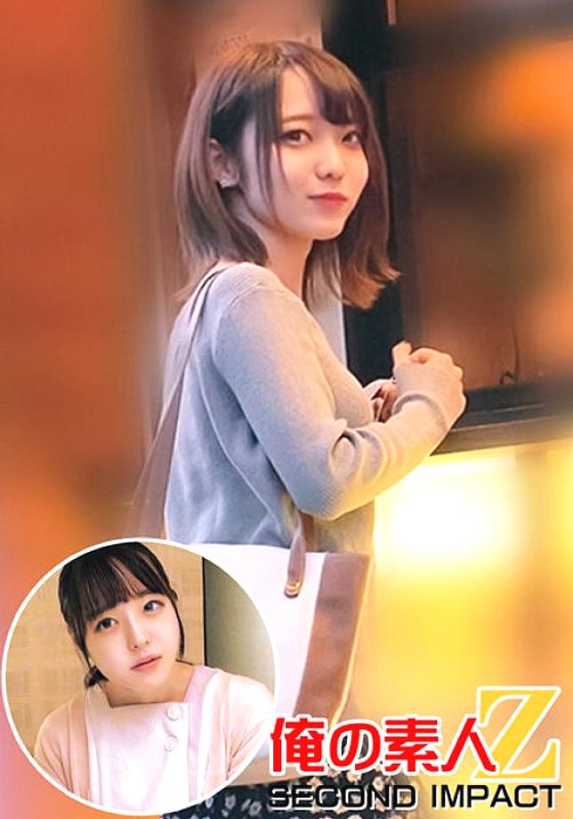 ORECS-019 Super delicate beautiful girl // Mona-chan is a binkan whole body gakuburu Remote vibe walk // Too much outdoor climax Echiechi mode // Slip