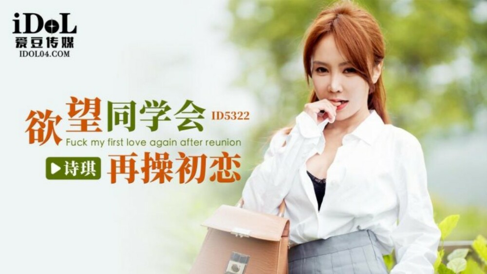 CUS-2036 Elephant Media has no anus and does not chop down trees; it wants rabbits and does not take medicine.