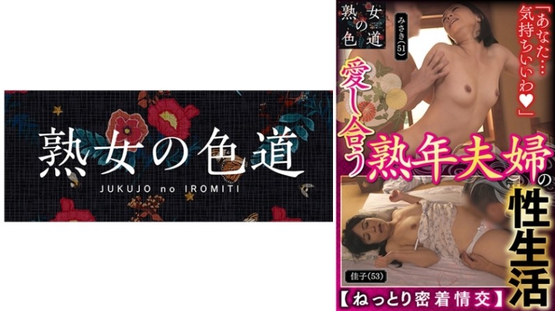 FC2-PPV-4531856 - 3 days!  - 70% OFF [First shot] [Face showing] The "*** selling" idol face and selfish body are charming with cute dimples