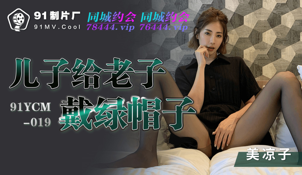 XSJBW015 cousin gift