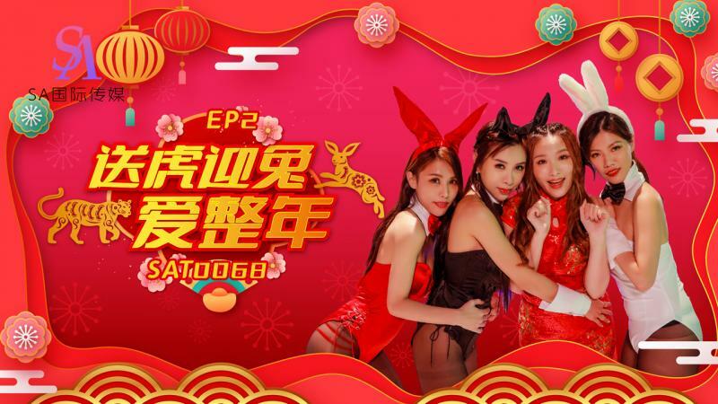 PME124 Gao Leng's sister-in-law was called by me as a bitch