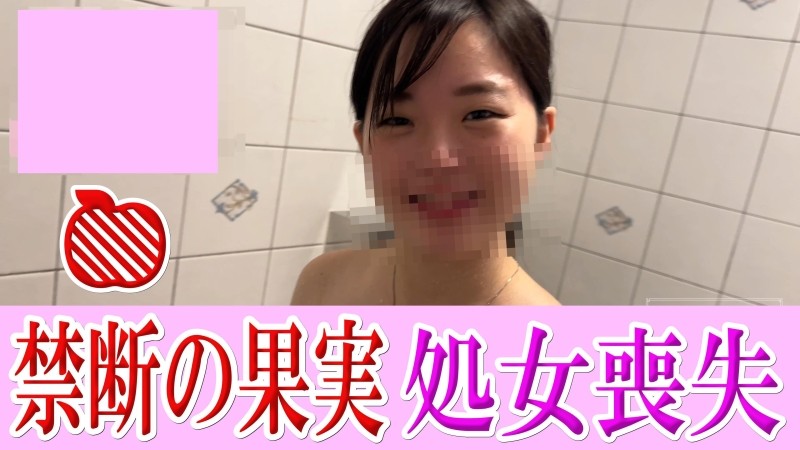 XSJKY040 Fucking Dad's Newly Married Mom In Bed