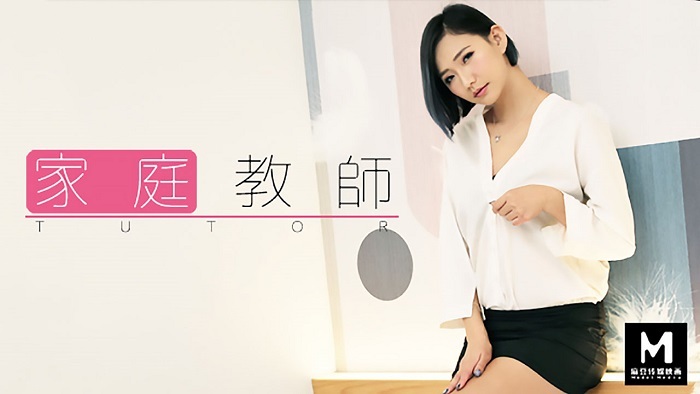 PMC393 Calling chicken fucked the lover of his dreams, so the goddess is so lewd