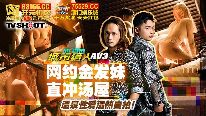 PMF005 Mom gives me daily sexual love. Ever since I won a game and slept in Mom’s bed, I’ve been leaning on the wall while walking.